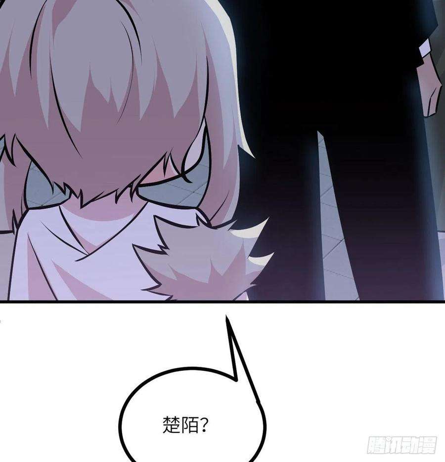 签到30天一拳爆星28话 我就是妖兽统领