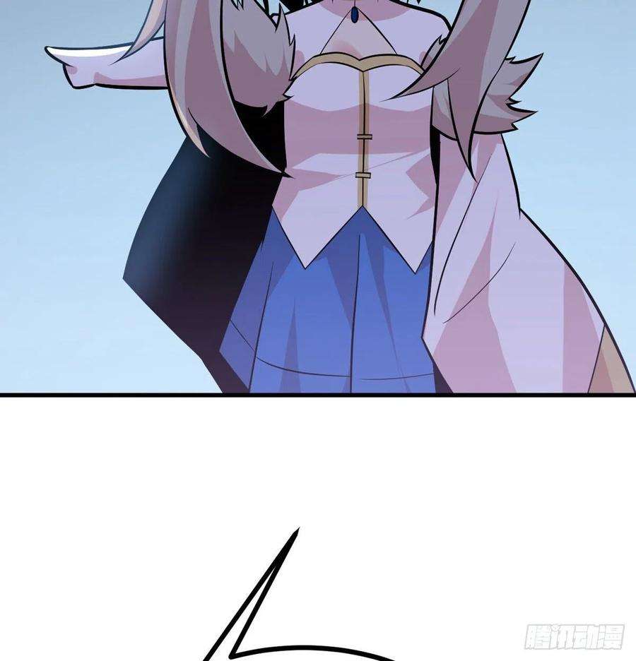 签到30天一拳爆星28话 我就是妖兽统领