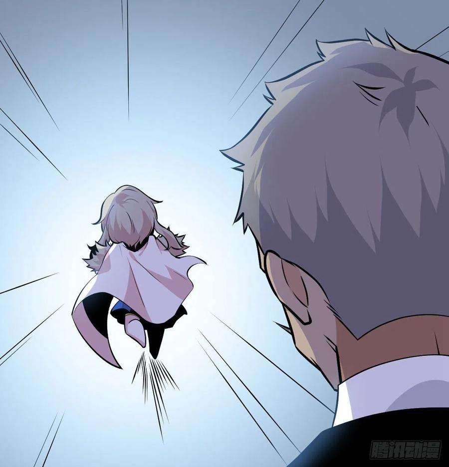 签到30天一拳爆星28话 我就是妖兽统领