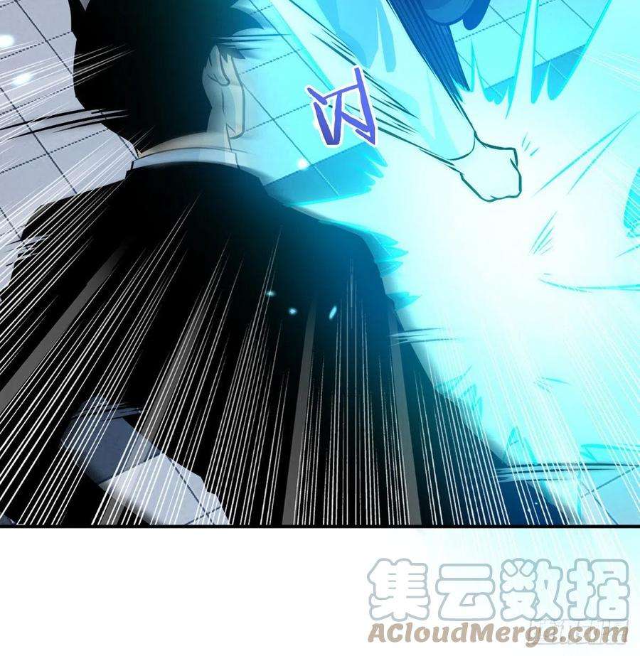 签到30天一拳爆星31话 为什么受伤的是我？