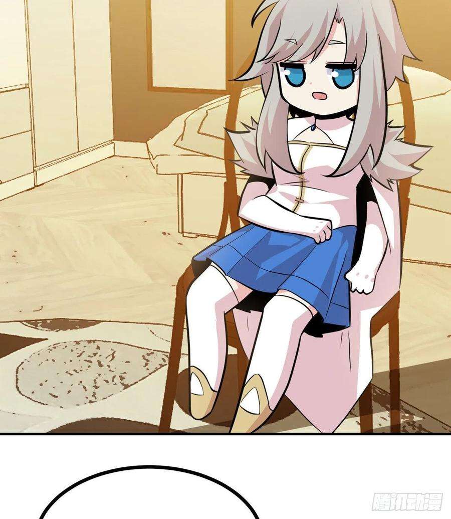 签到30天一拳爆星34话 真的很好养