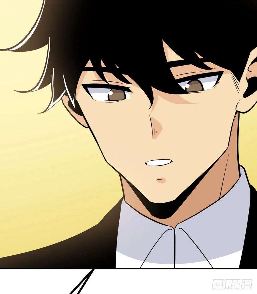 签到30天一拳爆星34话 真的很好养