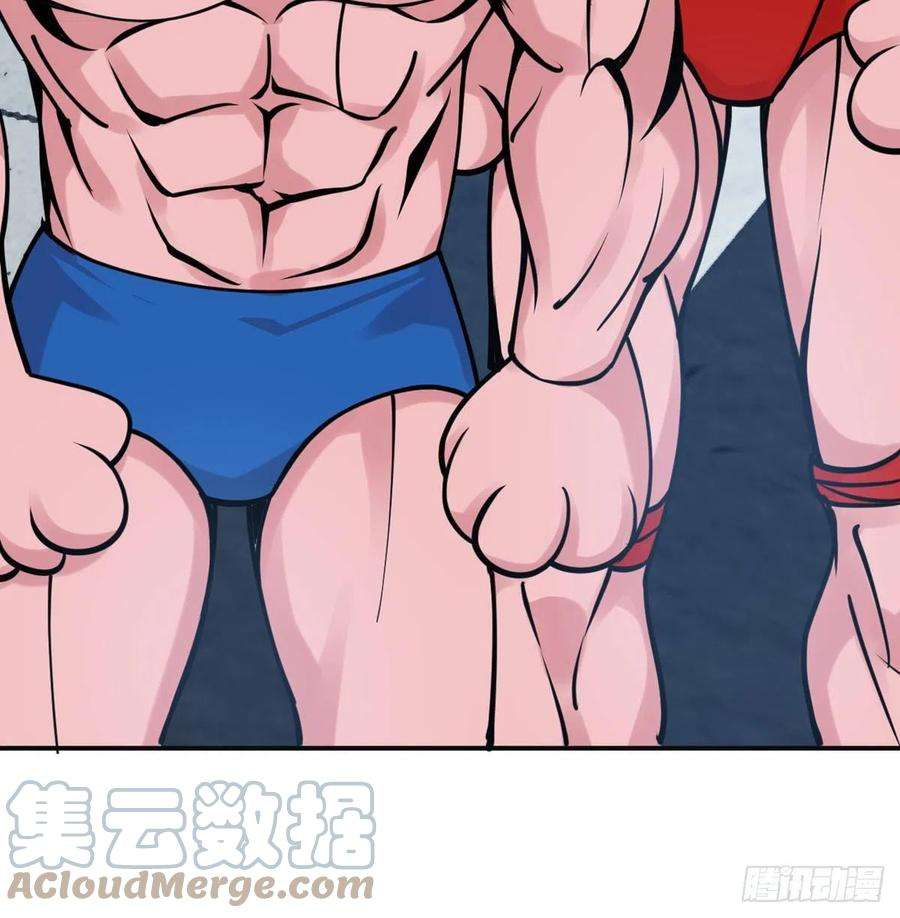 签到30天一拳爆星37话 暴走