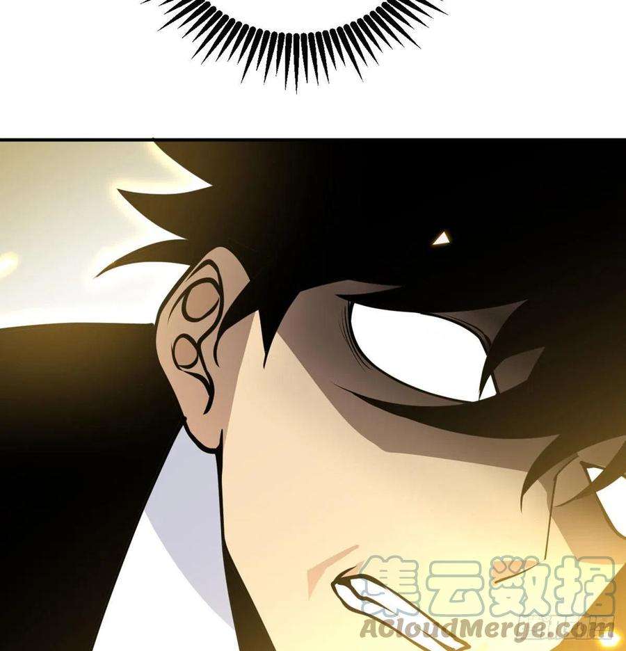 签到30天一拳爆星37话 暴走