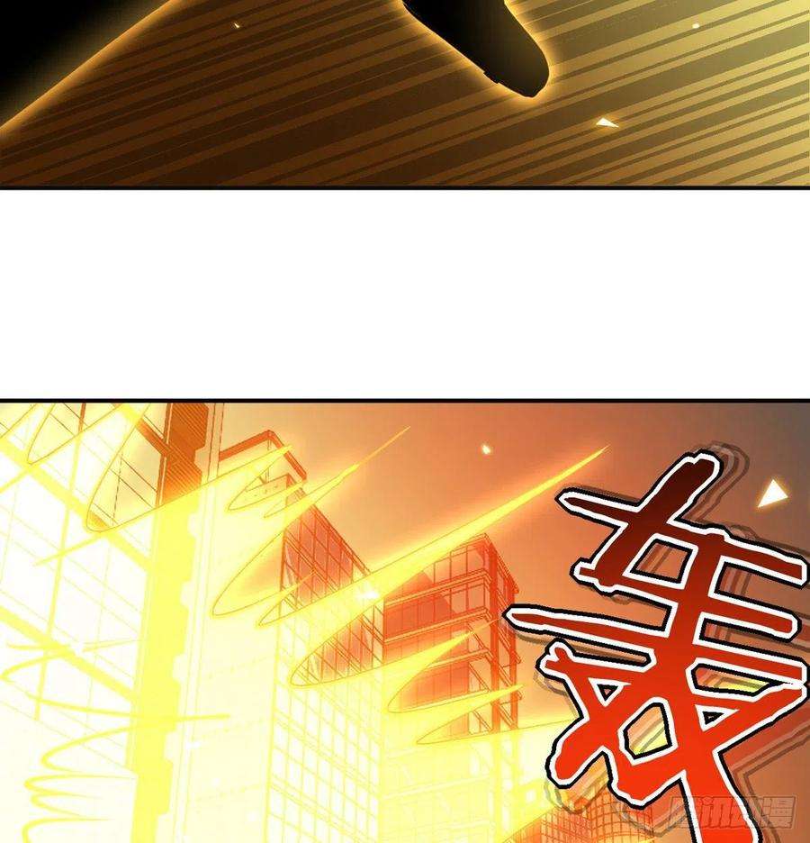 签到30天一拳爆星37话 暴走