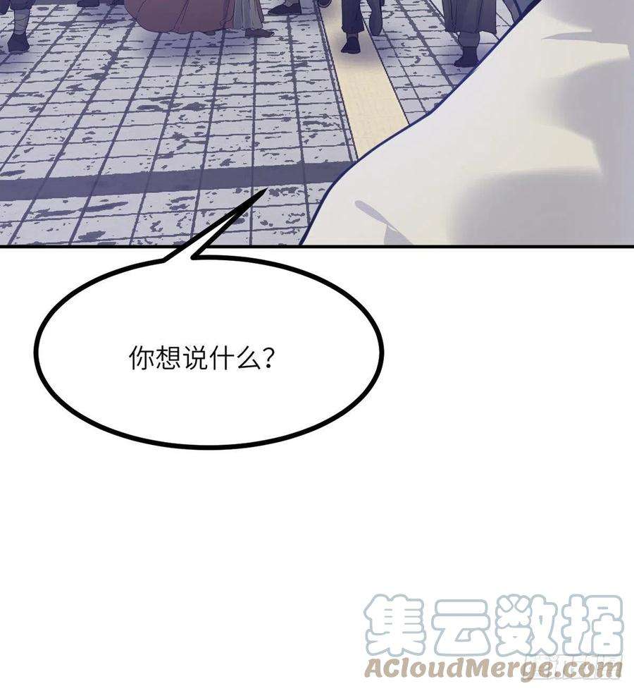 签到30天一拳爆星43话 传送