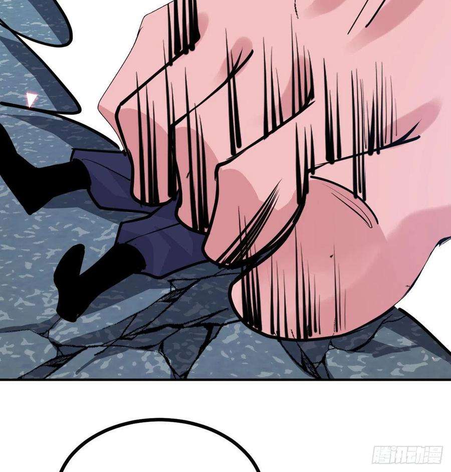 签到30天一拳爆星45话 还是枪好使