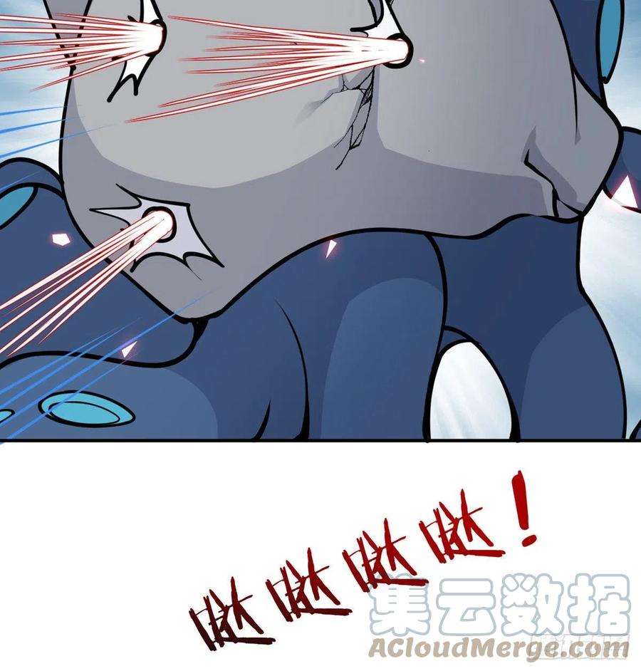 签到30天一拳爆星45话 还是枪好使