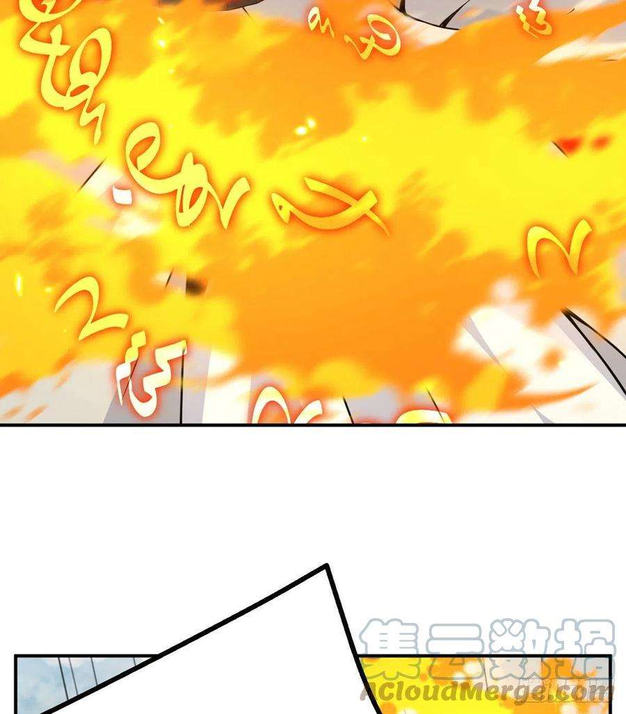 签到30天一拳爆星45话 还是枪好使