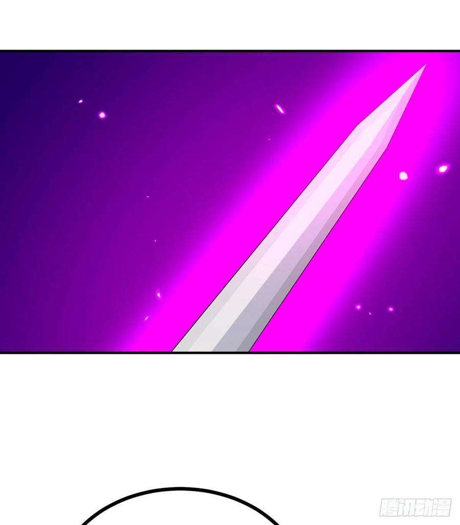 签到30天一拳爆星45话 还是枪好使