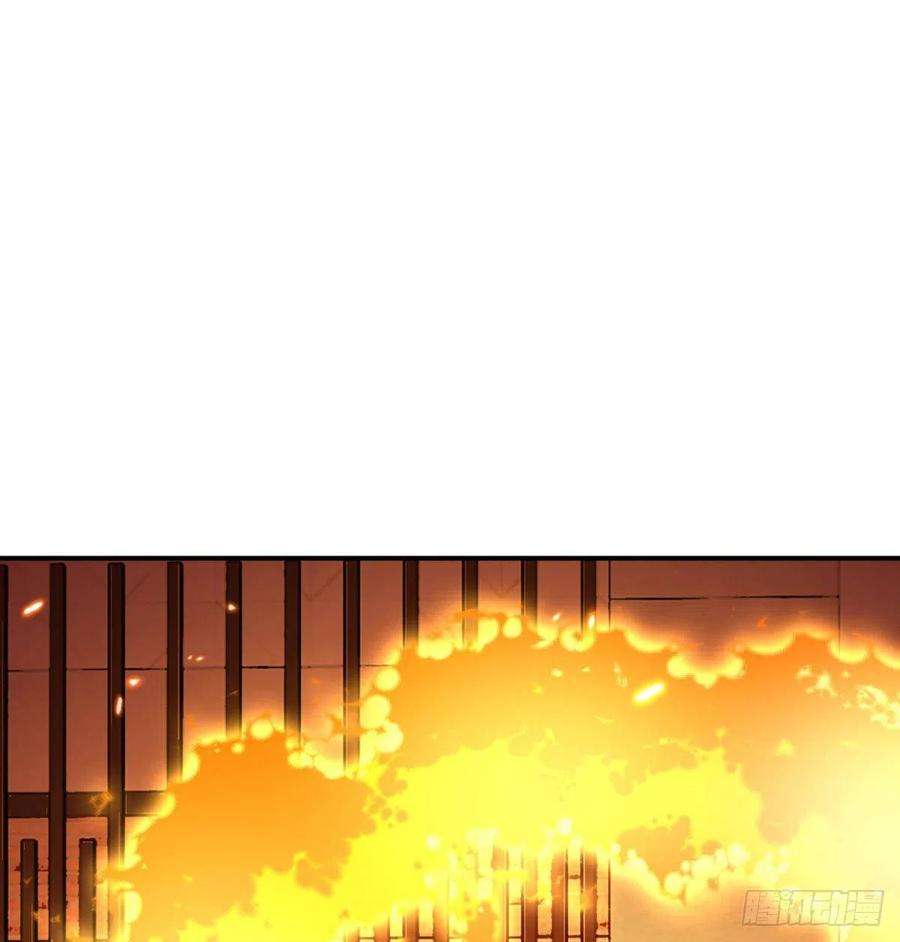 签到30天一拳爆星46话 互飙演技
