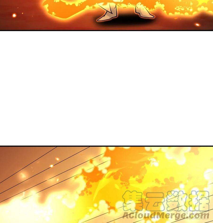签到30天一拳爆星46话 互飙演技