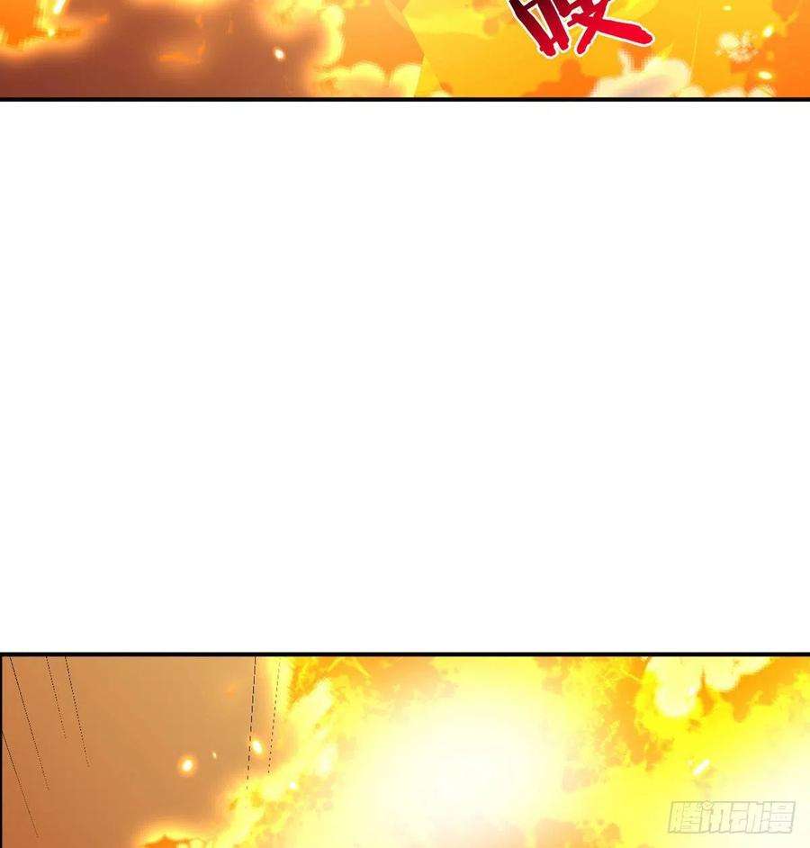 签到30天一拳爆星46话 互飙演技