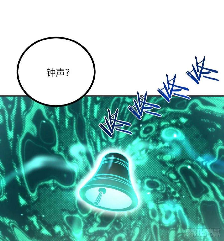 签到30天一拳爆星48话 信物
