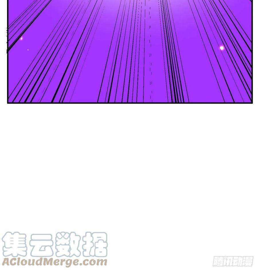 签到30天一拳爆星49话 加载完成
