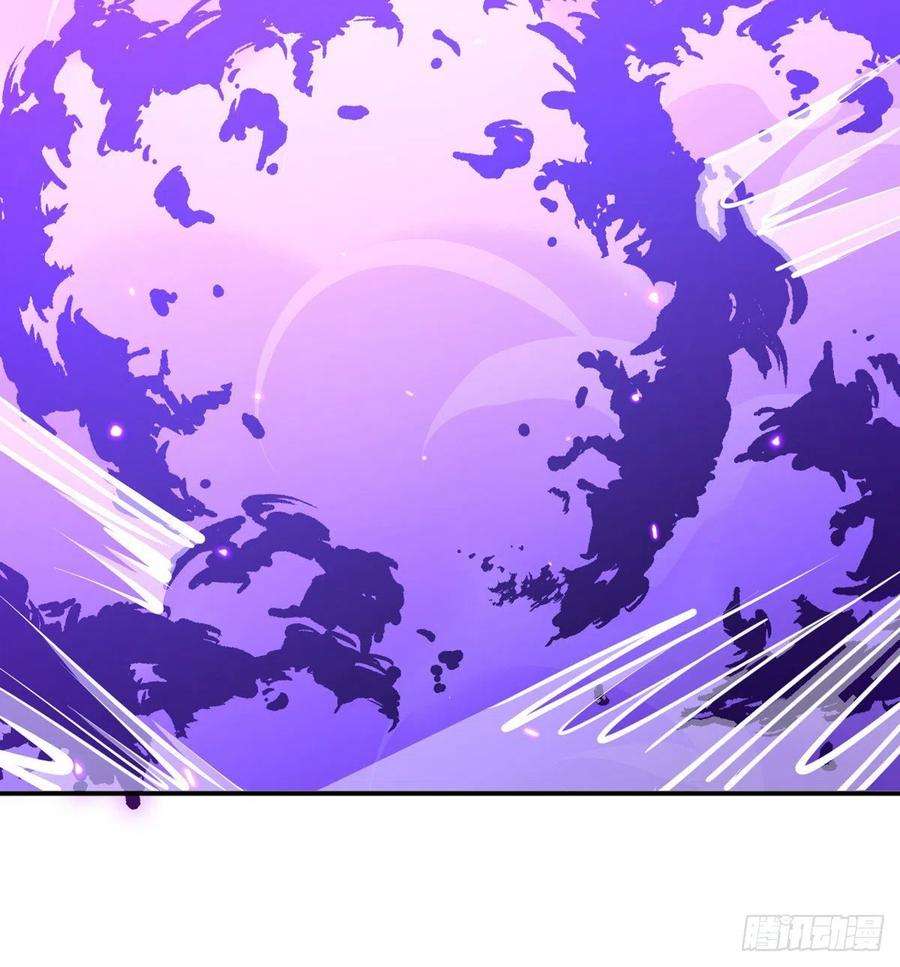 签到30天一拳爆星49话 加载完成