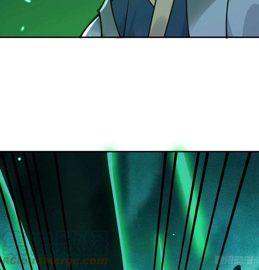 签到30天一拳爆星49话 加载完成