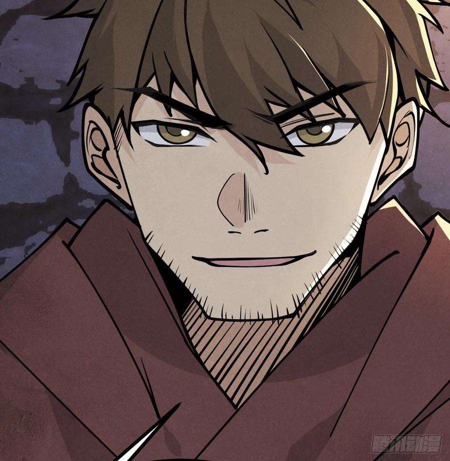 签到30天一拳爆星50话 罪人与祭品