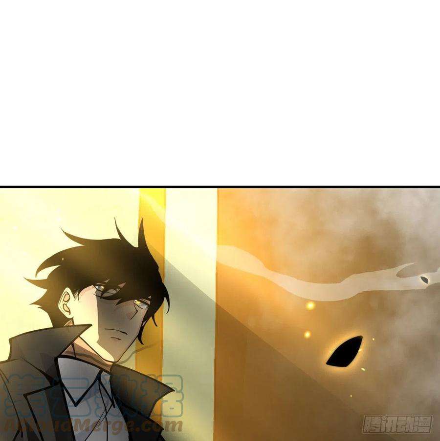 签到30天一拳爆星52话 叛徒的下场
