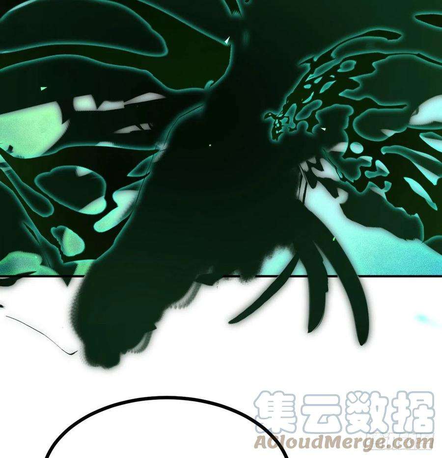 签到30天一拳爆星52话 叛徒的下场