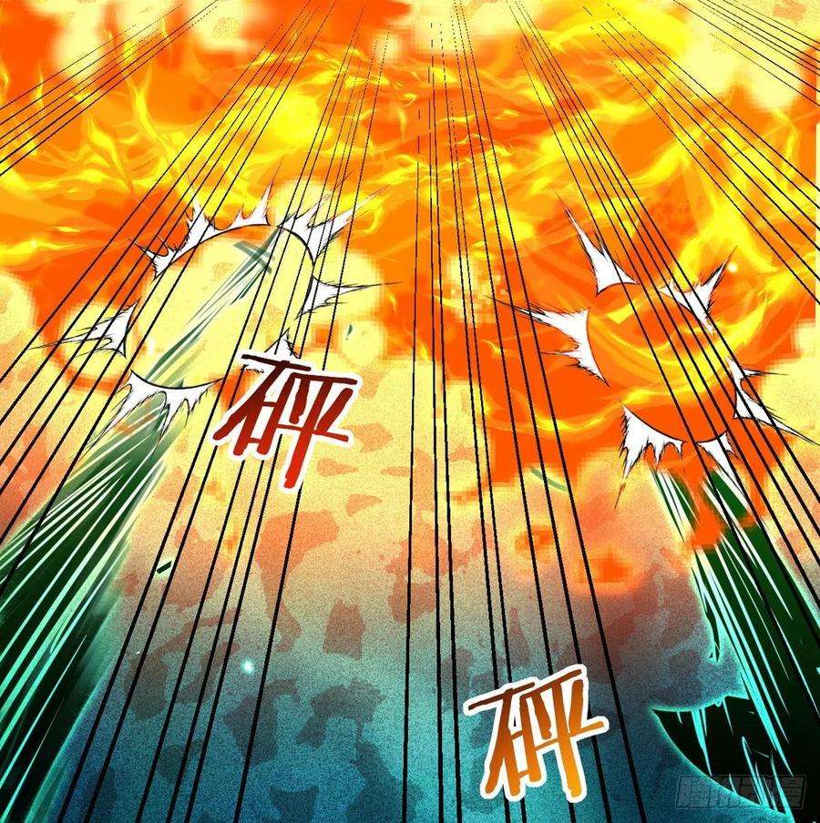 签到30天一拳爆星53话人质危机