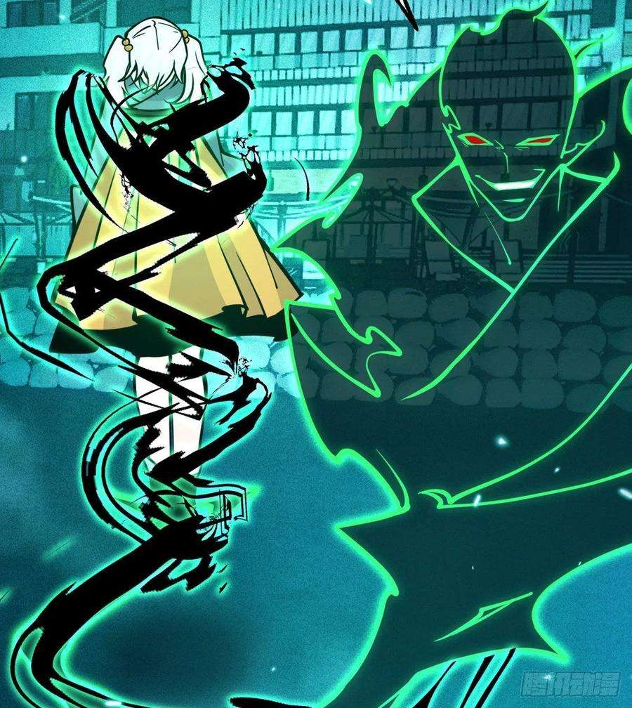 签到30天一拳爆星53话人质危机