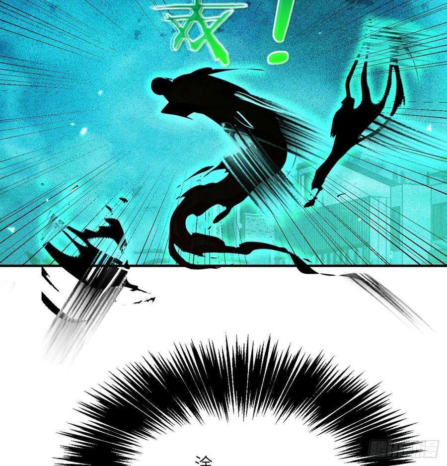 签到30天一拳爆星53话人质危机