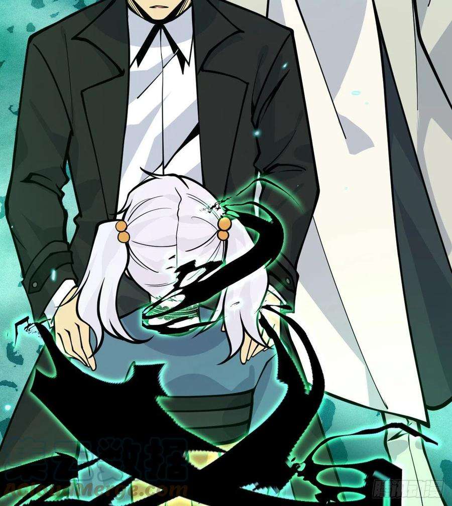 签到30天一拳爆星53话人质危机