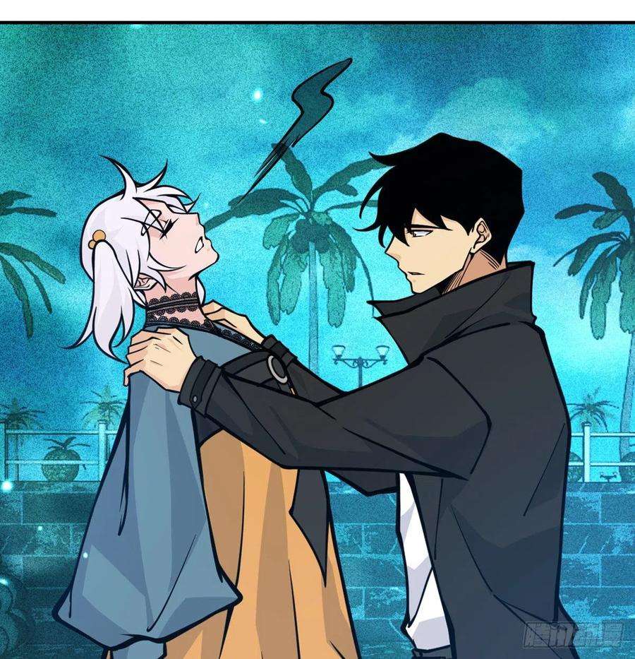 签到30天一拳爆星53话人质危机