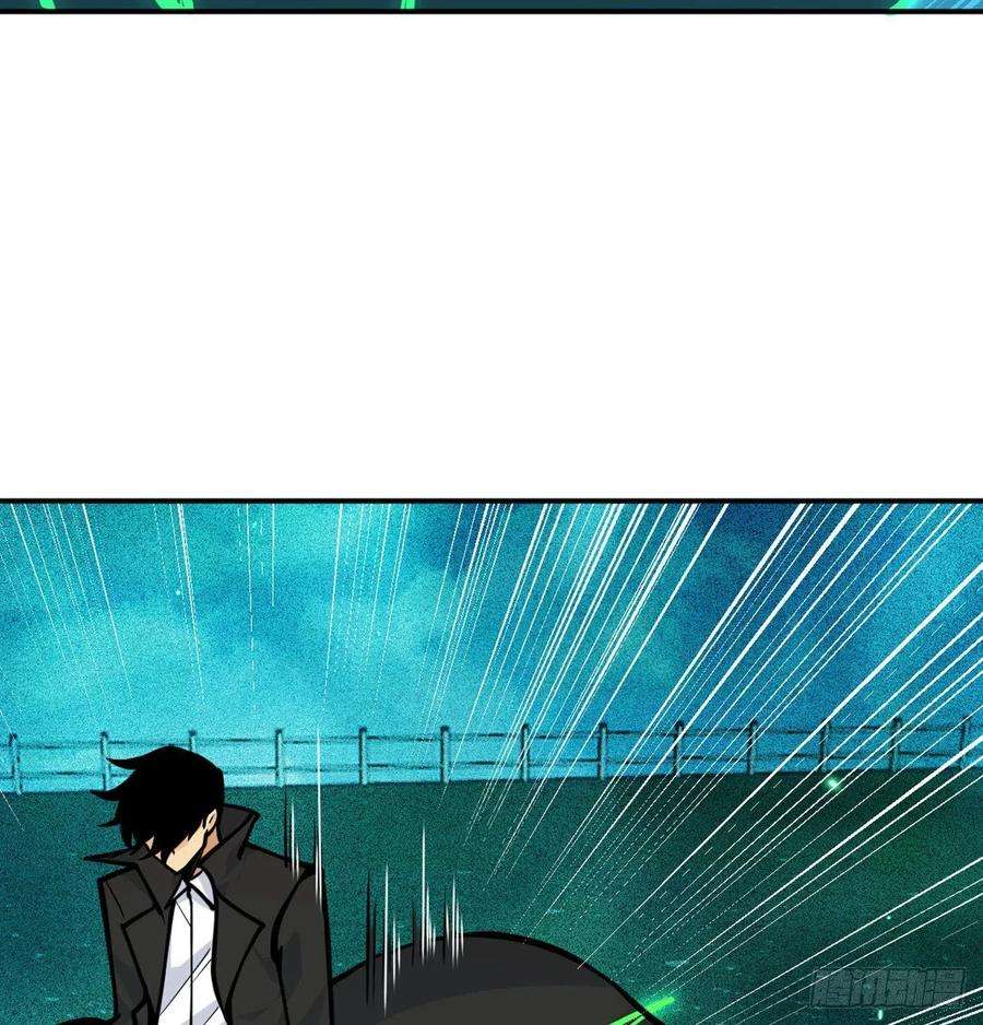 签到30天一拳爆星53话人质危机