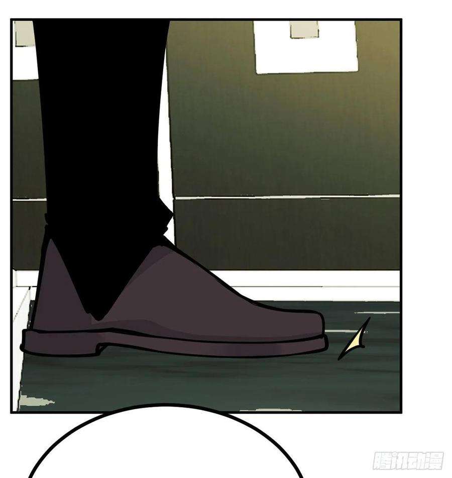 签到30天一拳爆星54话 投票结果