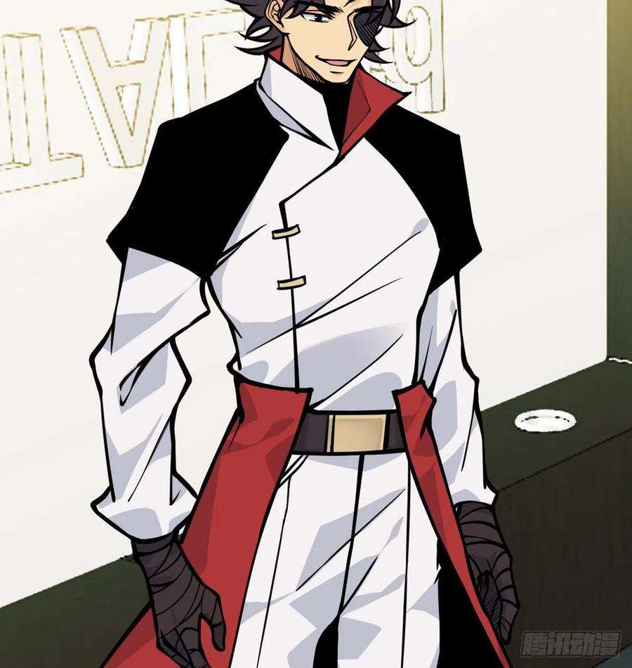 签到30天一拳爆星54话 投票结果