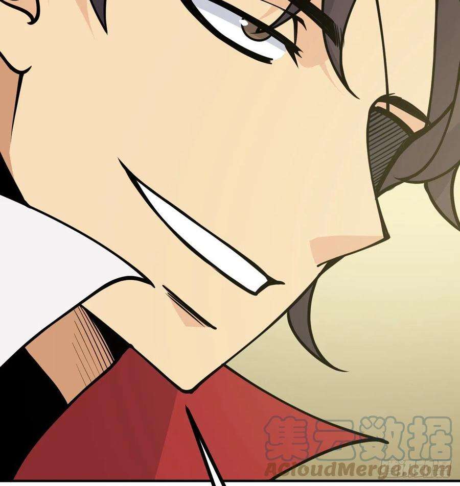 签到30天一拳爆星54话 投票结果