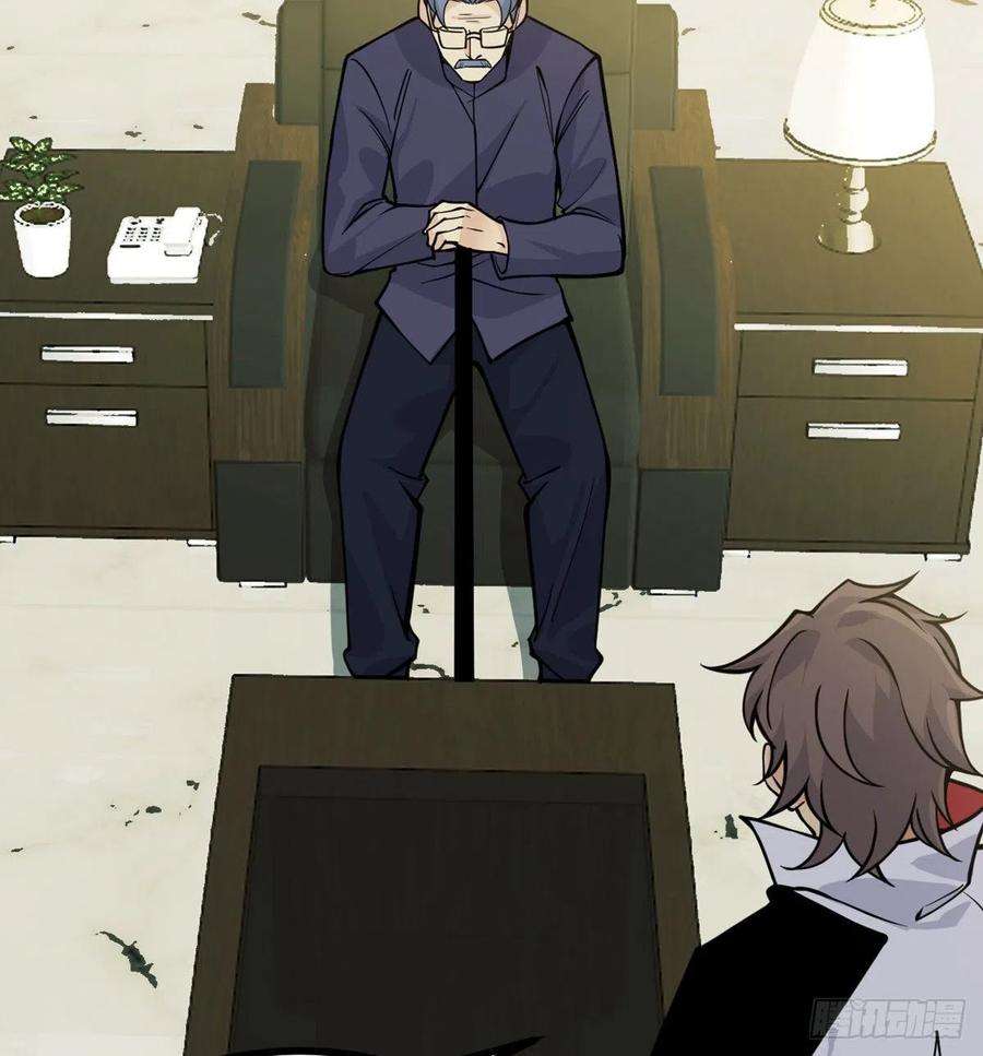 签到30天一拳爆星54话 投票结果