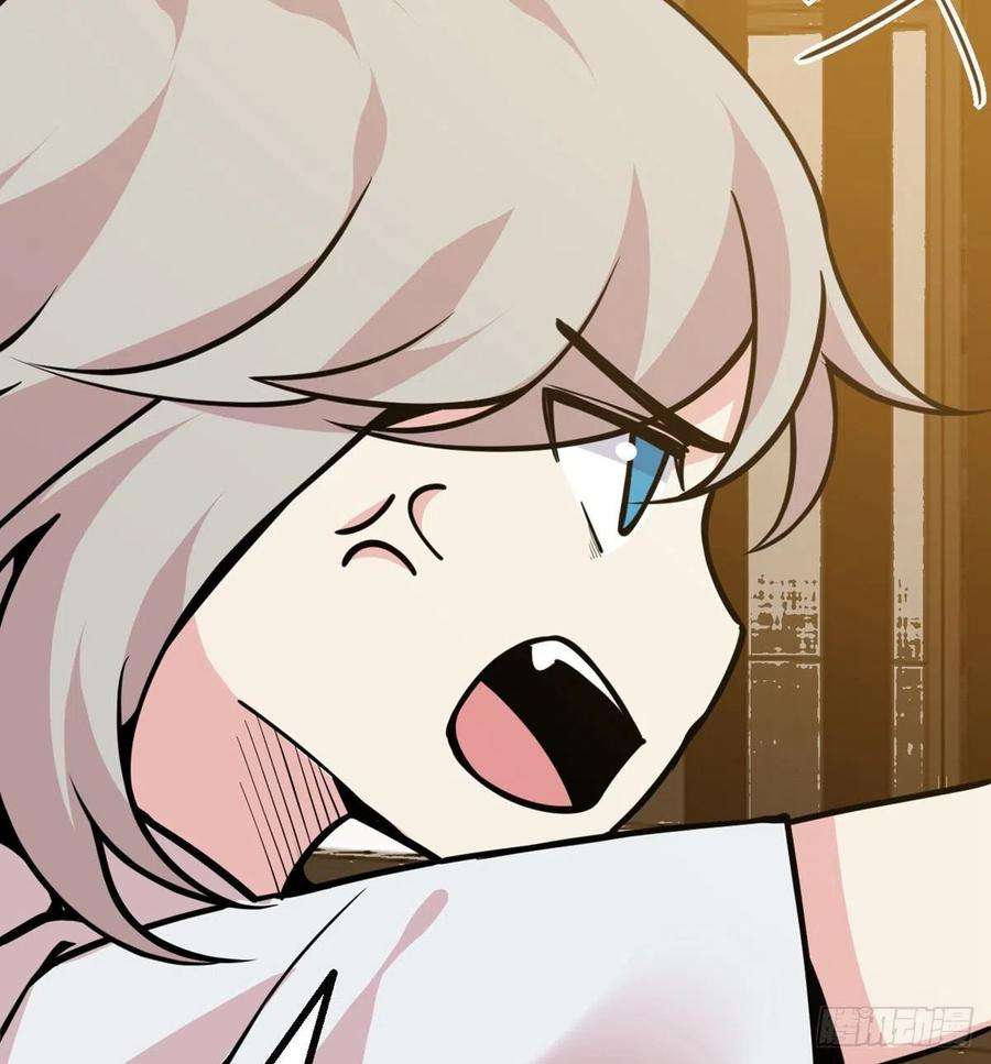 签到30天一拳爆星54话 投票结果