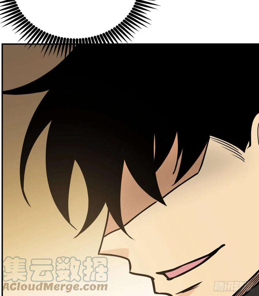 签到30天一拳爆星54话 投票结果