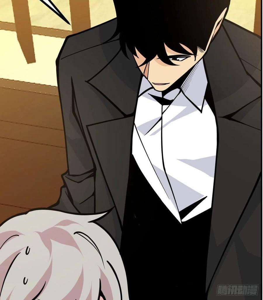 签到30天一拳爆星54话 投票结果