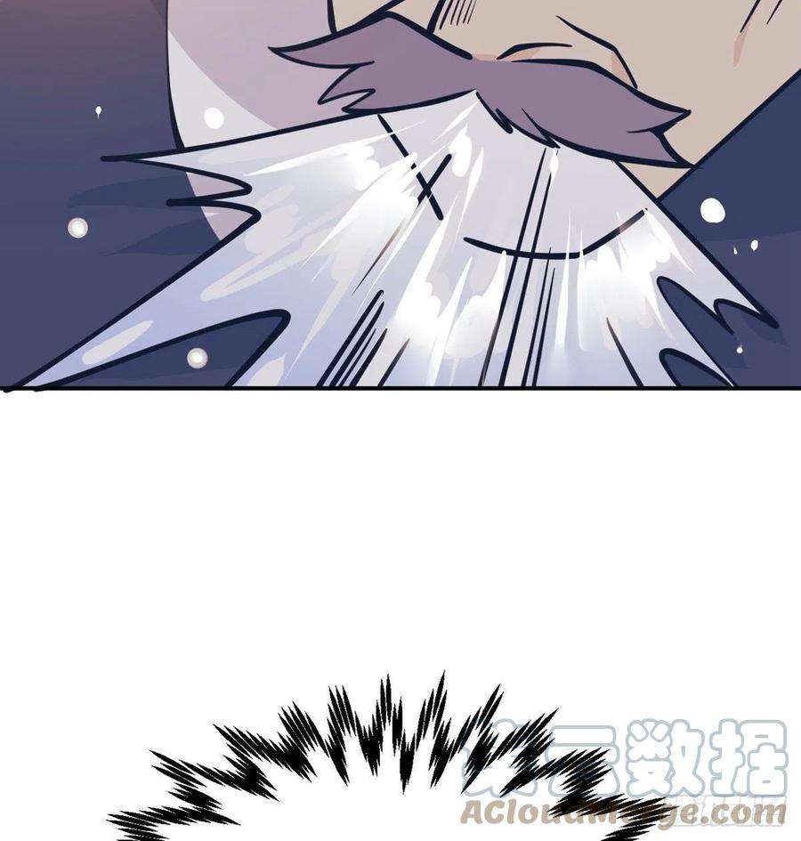 签到30天一拳爆星56话 我当时害怕极了