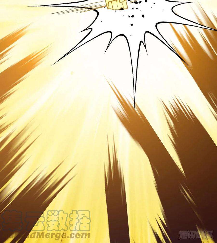 签到30天一拳爆星56话 我当时害怕极了