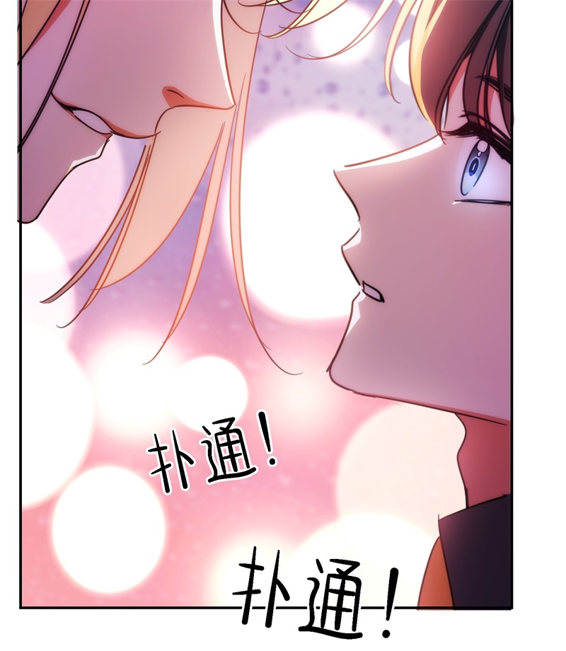 要被吃掉了009被带走