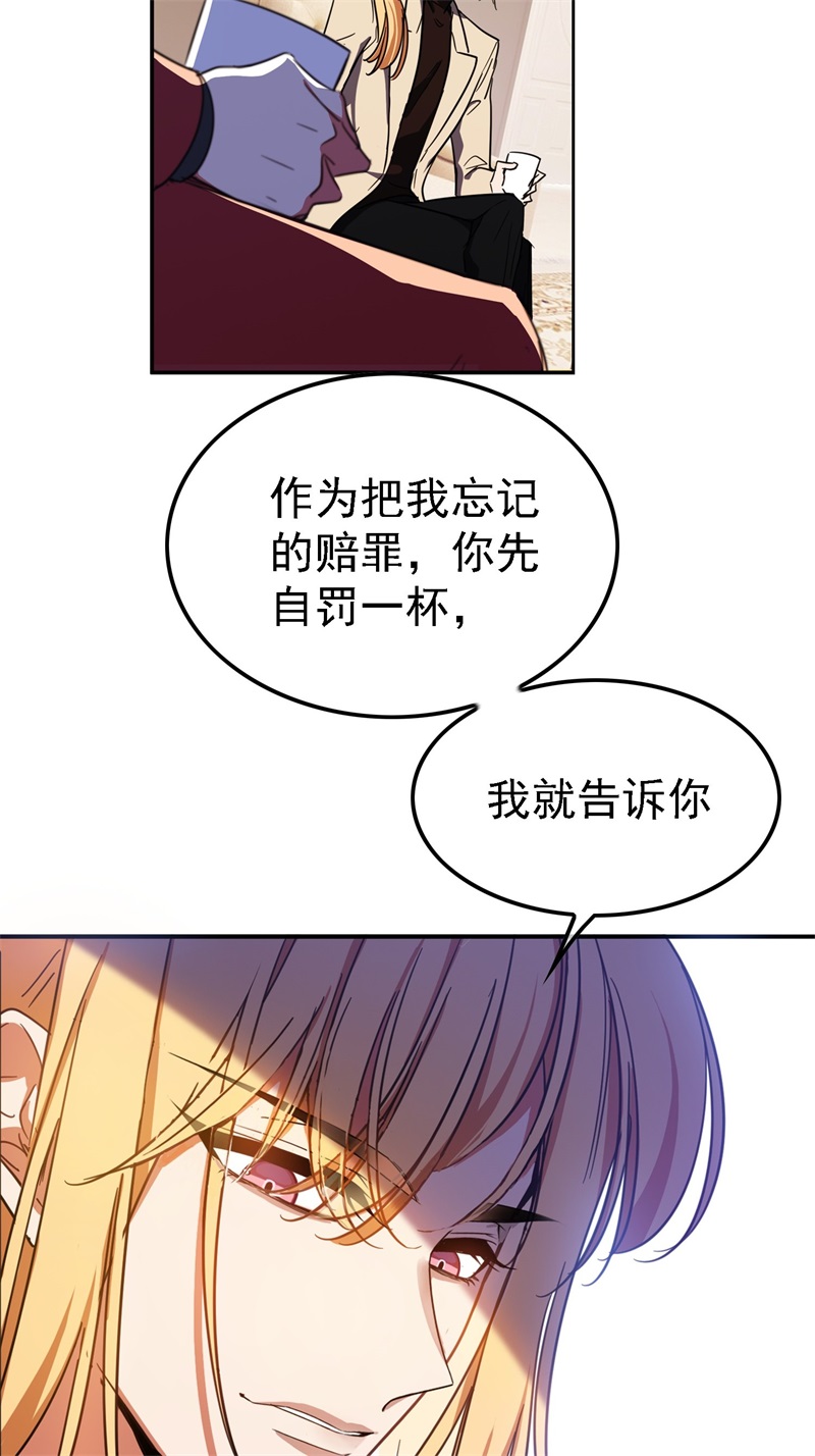 要被吃掉了009被带走