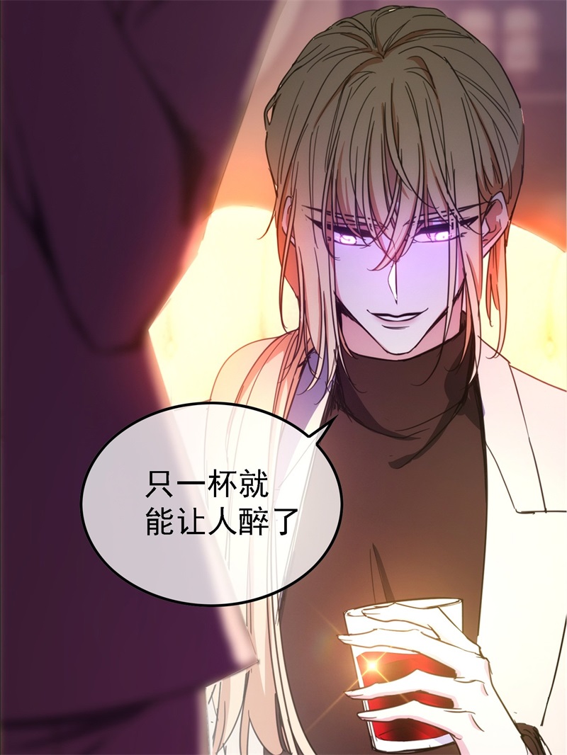 要被吃掉了009被带走