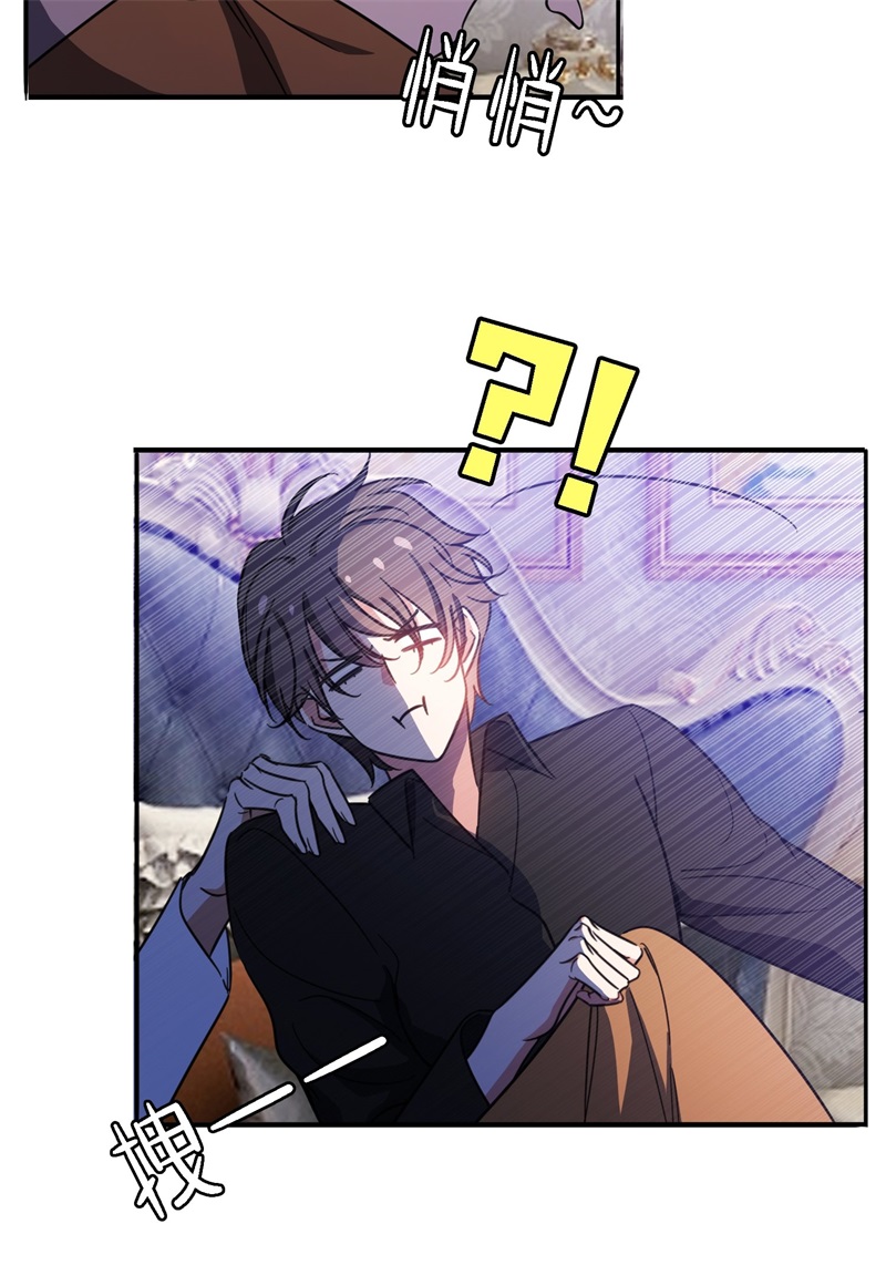 要被吃掉了012以死谢罪