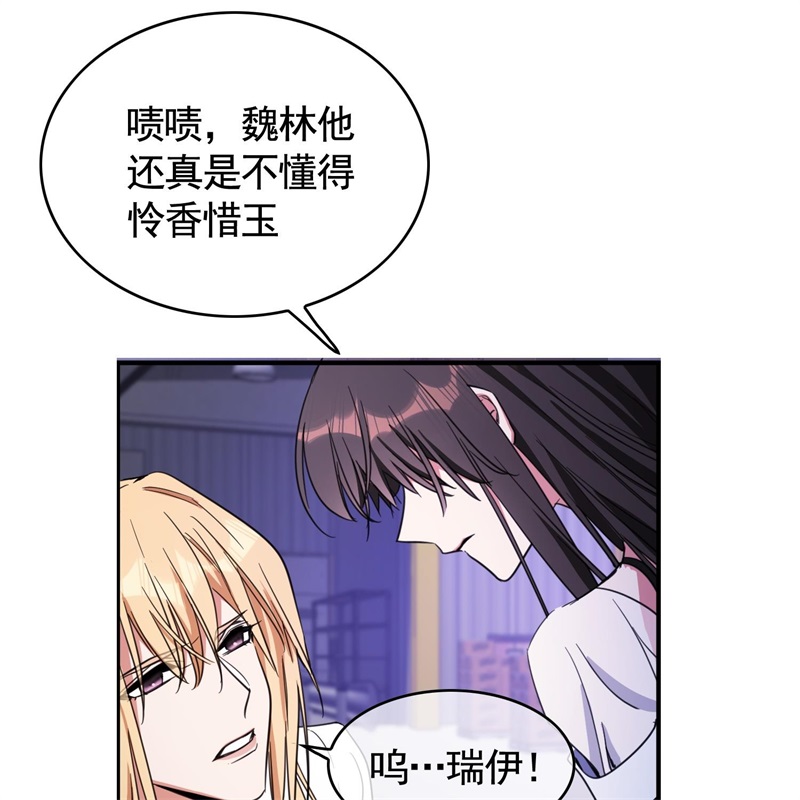 要被吃掉了022秘密基地