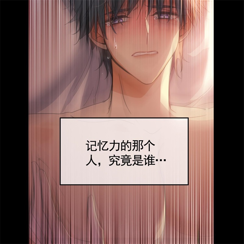 要被吃掉了023攻受相抵