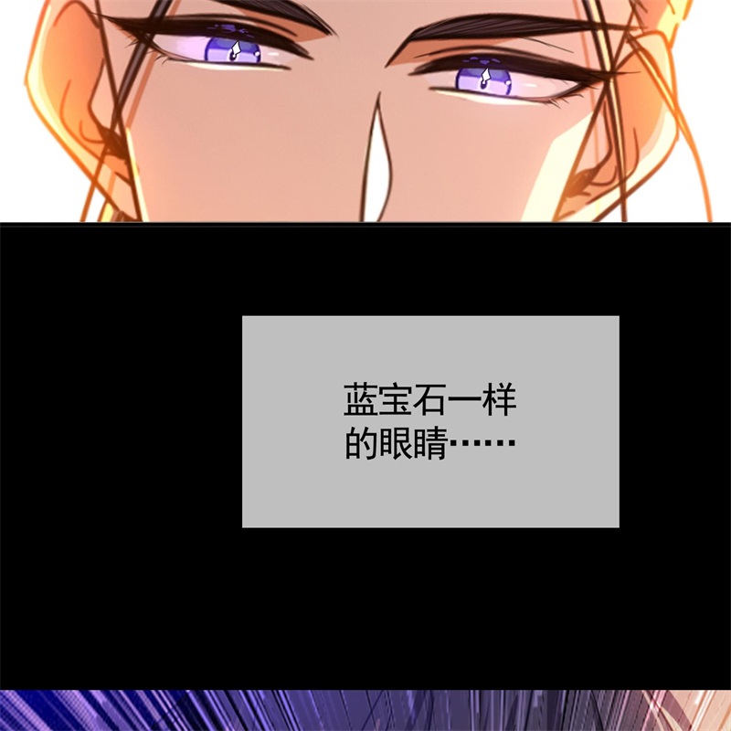 要被吃掉了023攻受相抵