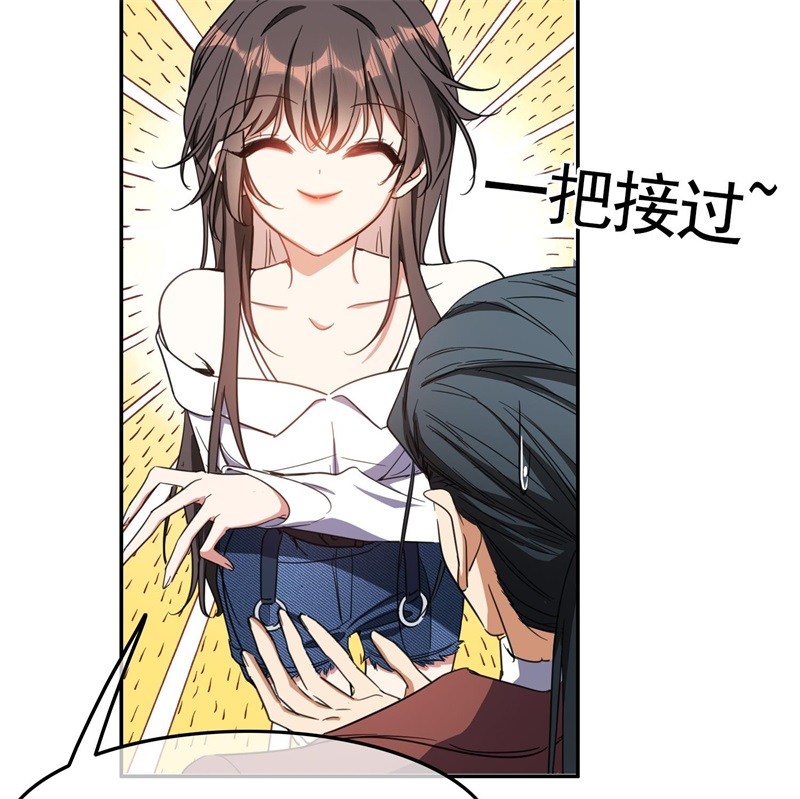 要被吃掉了023攻受相抵