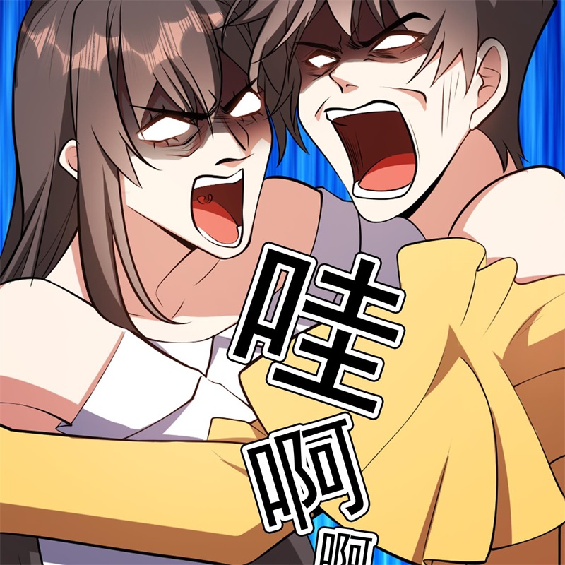 要被吃掉了024女装被识破