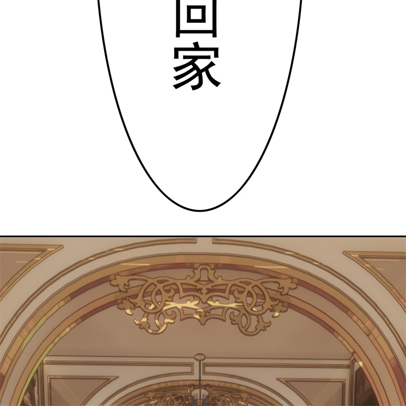 要被吃掉了024女装被识破