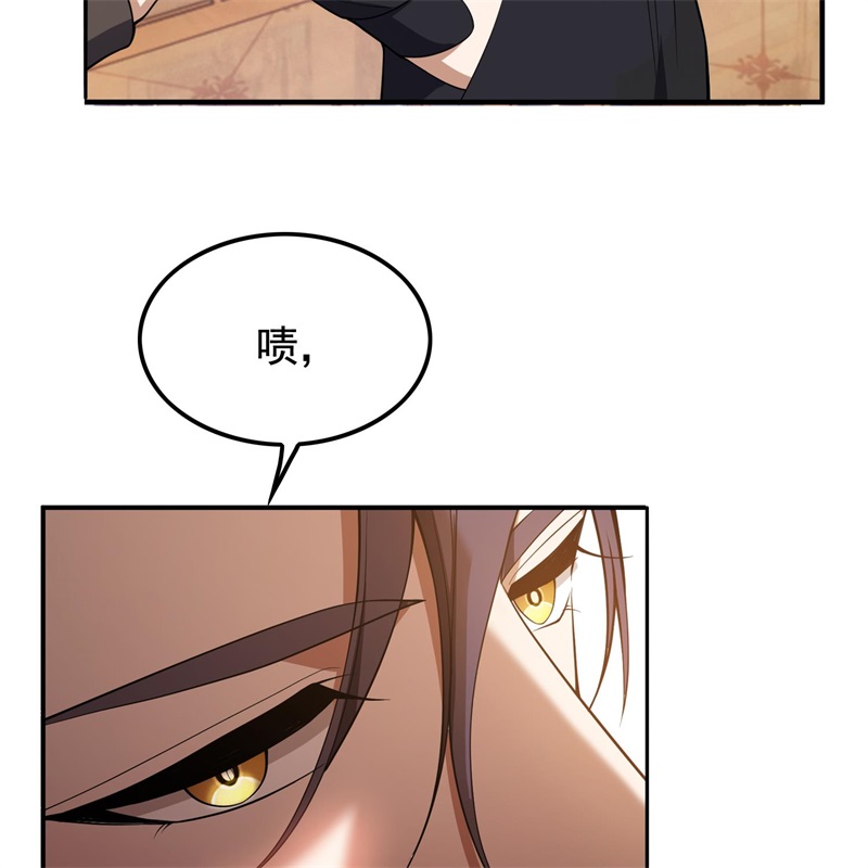 要被吃掉了024女装被识破